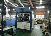High Performance Disposable Paper Cup Making Machine Coffee Cup Maker Machine