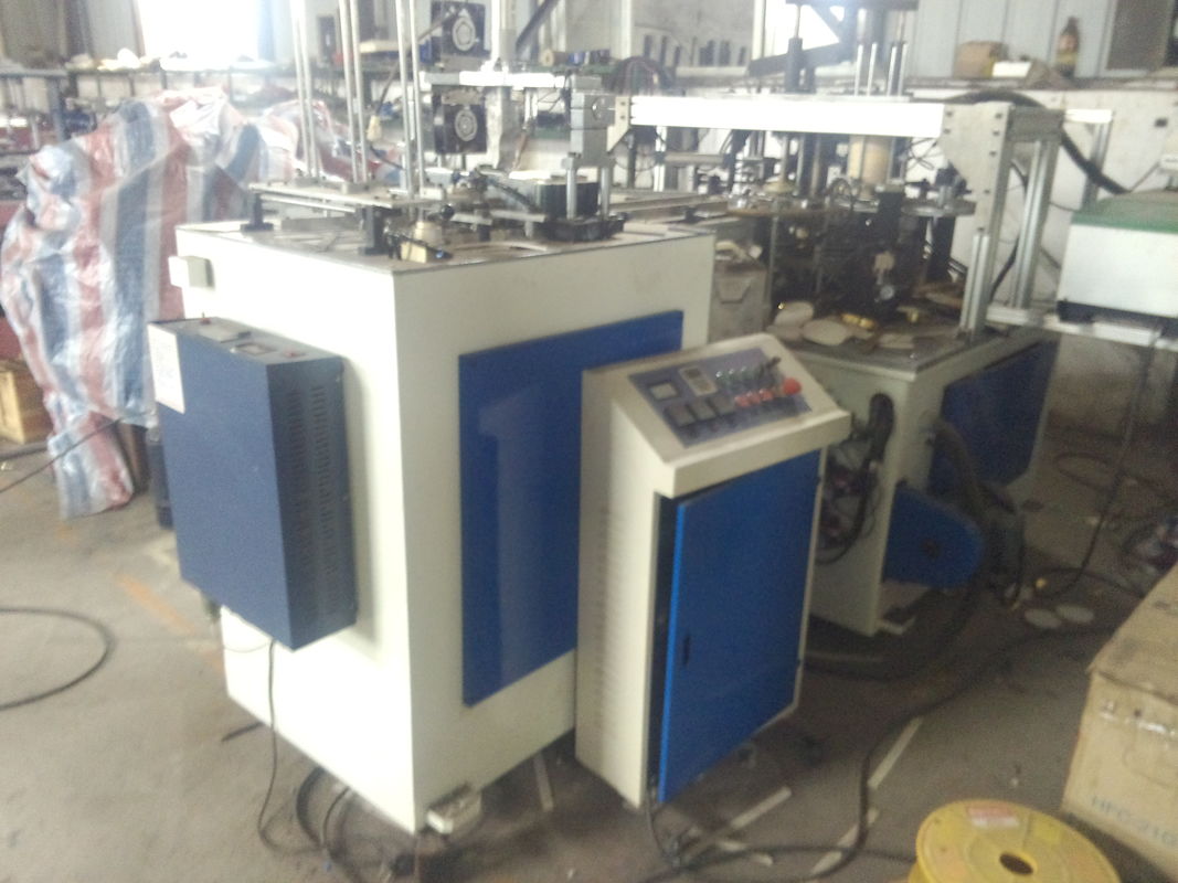 RPL ​Series Auto Paper Lid Making Machine Energy Saving For Hot Drink Cups