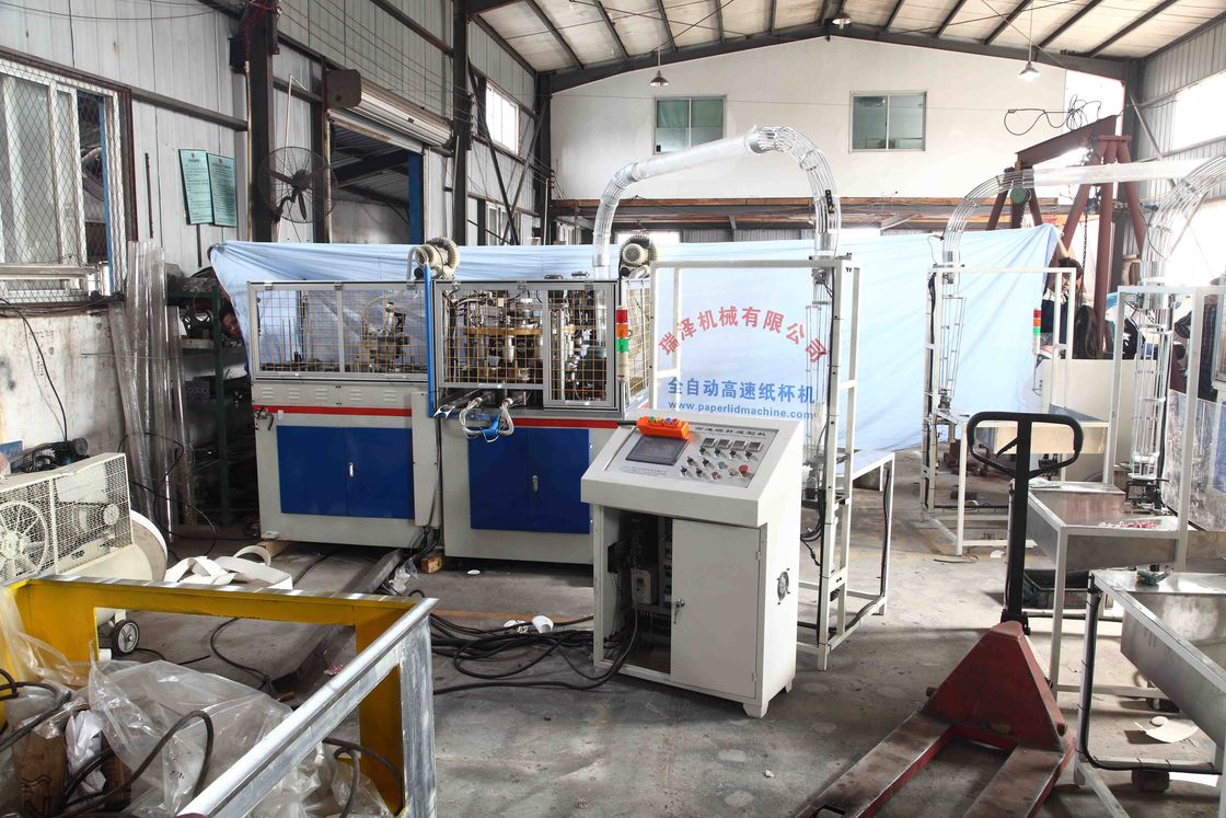 Auto Disposable High Speed Paper Cup Machine 380V 50Hz With PLC Control