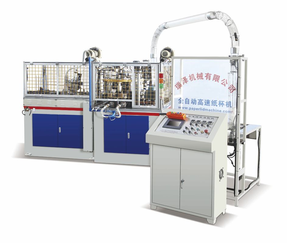 Drink / Instant Food High Speed Paper Cup Machine Automatic Paper Cup Forming Machine