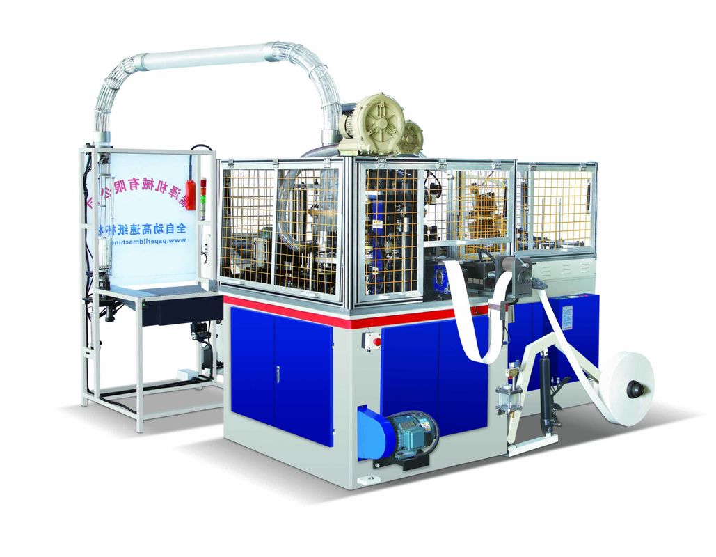 Personalized High Speed Paper Cup Machine , Coffee / Tea Cup Making Machine
