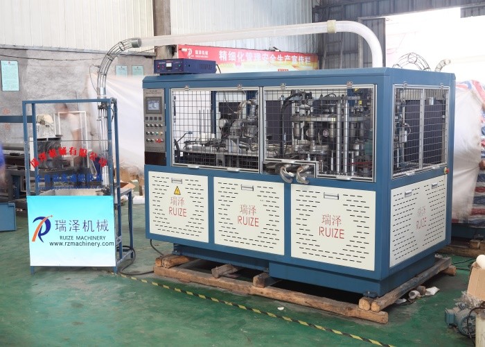 Adjustable High Speed Paper Cup Machine Double Wall PE Coated 200 - 350g/m2