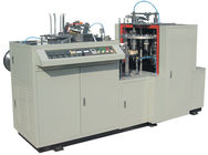 5 KW Disposable Paper Cup Forming Machine Tea Cup Manufacturing Machine