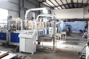 Disposable Tea Paper Cup Making Machine High Speed 90 - 110 Cups/min 5 KW