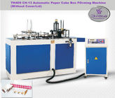 Fully Automatic Horizontal Paper Hamburger Box Machine 35 - 45pcs/min
