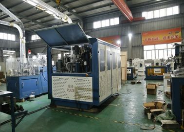 Professional Paper Cups Manufacturing Machines Paper Tea Cup Making Machine