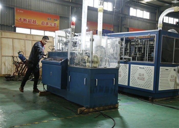 Double Wall Low Cost Paper Cup Making Machine , Paper Cup Production Machine