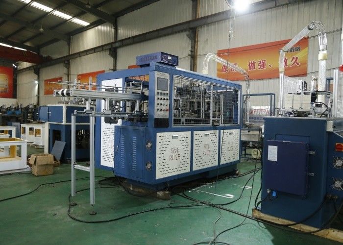 Fully Automatic Paper Cup Making Machine Paper Cup Machinery 80-90pcs/min