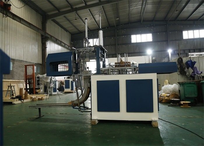 Single / Double PE Coated Paper Container Making Machine 1549 X 720 X 1500mm