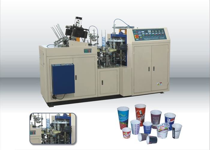 Double Wall Paper Cup Sleeve Machine 220V / 380V 50HZ Intelligent